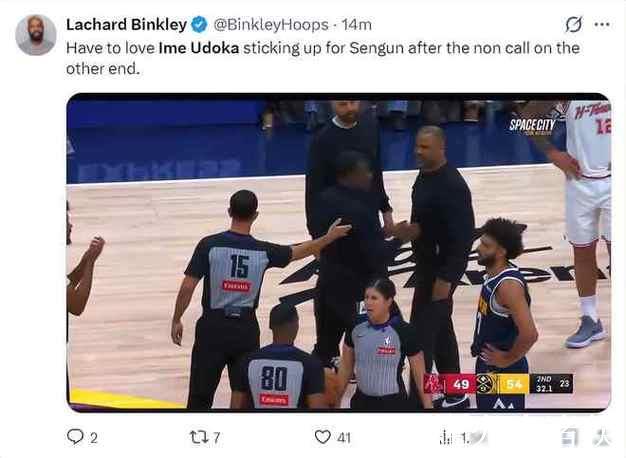 乌度卡质疑裁判申诉吃T，申京篮下失利也遭技犯